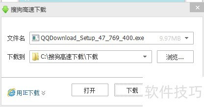 QQ���磺��ͣ�����Կ����ز�����ͼ���������