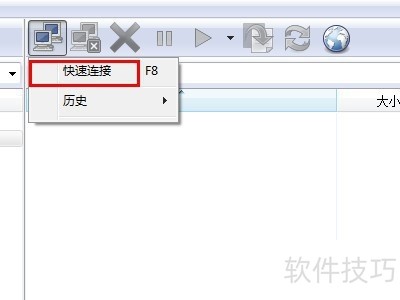 XAMPP��������������ȫ֪�������ذ�װ���ftp