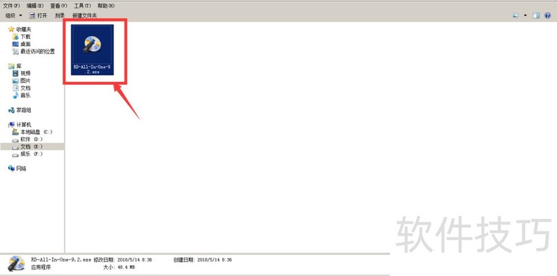 ���̿�¼��ʦȫ��ѣ����ֹ��ܼ��������ɴ����