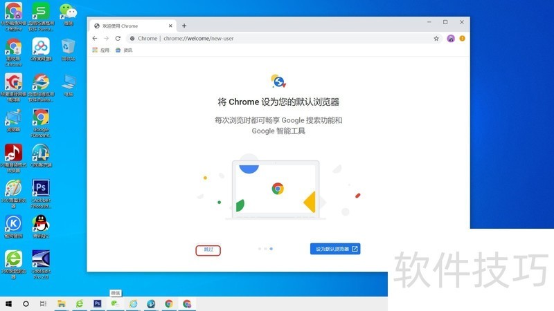 Google Chromeȫ֪¡Իŵȣ