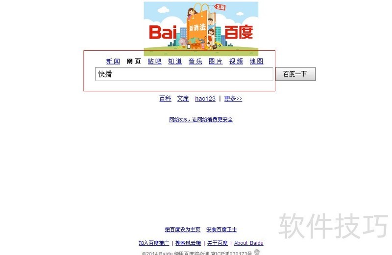 �첥5.0�����ܡ��������ɼ�����ع���ڴ�