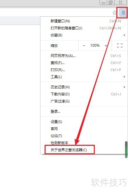 ����֮�����������������ȫ֪����С��ǿ�󳬺���