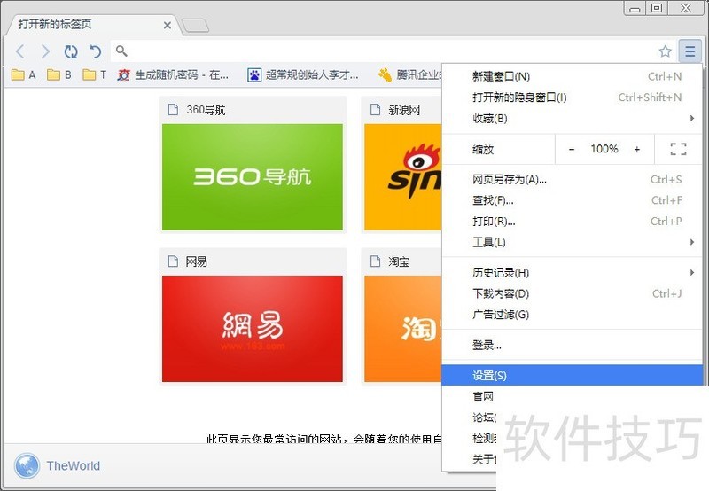 ����֮�����������������ȫ֪����С��ǿ�󳬺���