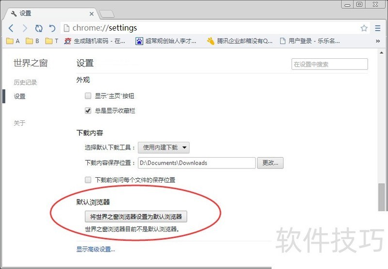 ����֮�����������������ȫ֪����С��ǿ�󳬺���