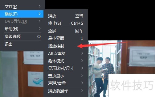 ����Ӱ���������ɣ����Զ����¡����ٲ��š���ΪĬ�ϲ�����