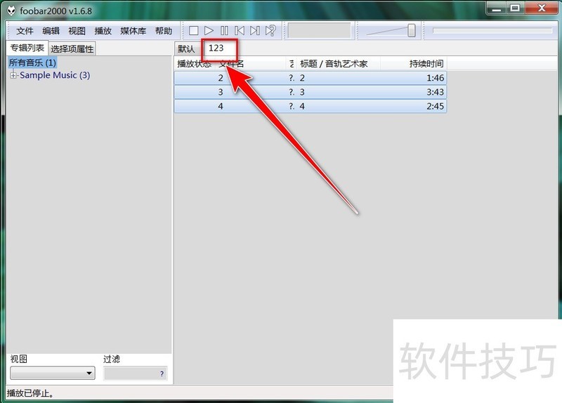 Foobar2000����ȫ֪�������š���ɾ����Ƶ��