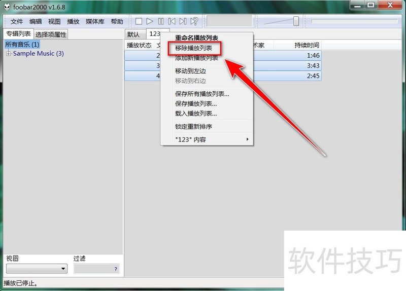 Foobar2000����ȫ֪�������š���ɾ����Ƶ��