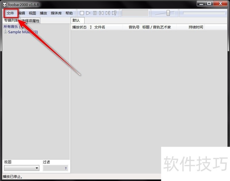 Foobar2000����ȫ֪�������š���ɾ����Ƶ��
