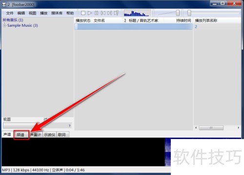 Foobar2000����ȫ֪�������š���ɾ����Ƶ��