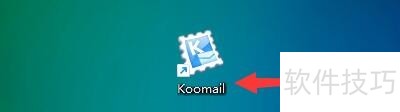 KooMail���ʣ�רҵ�ʼ���������������ȫ֪��