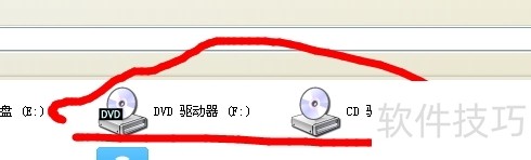 ���̿�¼��ʦ������ȫ��ѣ����ֹ��̿�¼��������