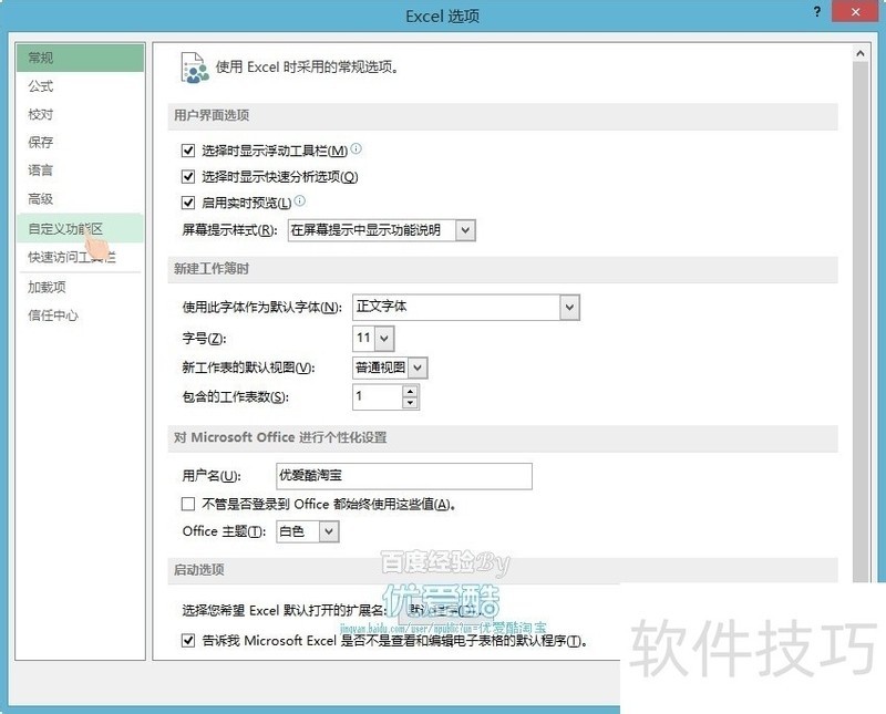Visual Basic:编程利器,多种操作技巧全知道 Visual Basic:编程利器,多种操作技巧全知道
