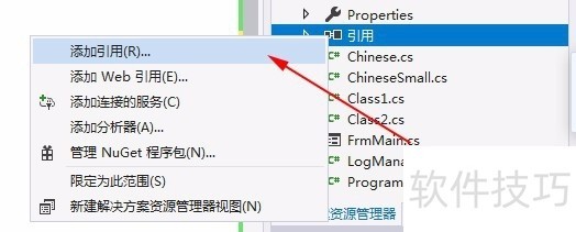 Visual Basic:编程利器,多种操作技巧全知道 Visual Basic:编程利器,多种操作技巧全知道