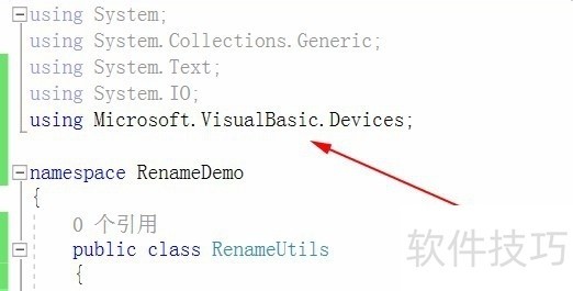 Visual Basic:编程利器,多种操作技巧全知道 Visual Basic:编程利器,多种操作技巧全知道