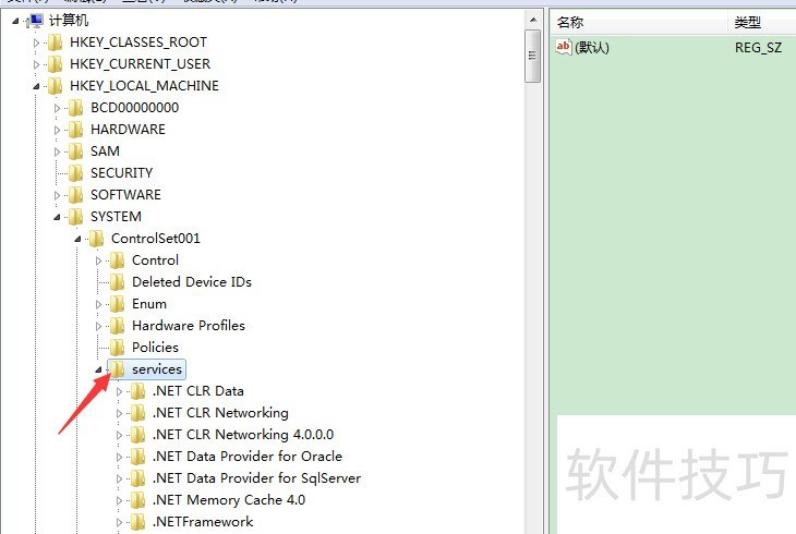 完美卸载软件:多种操作技巧,解决电脑诸多问题 完美卸载软件:多种操作技巧,解决电脑诸多问题