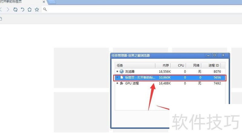 ����֮���������IE�ںˣ����С�ɣ���������ȫ֪��