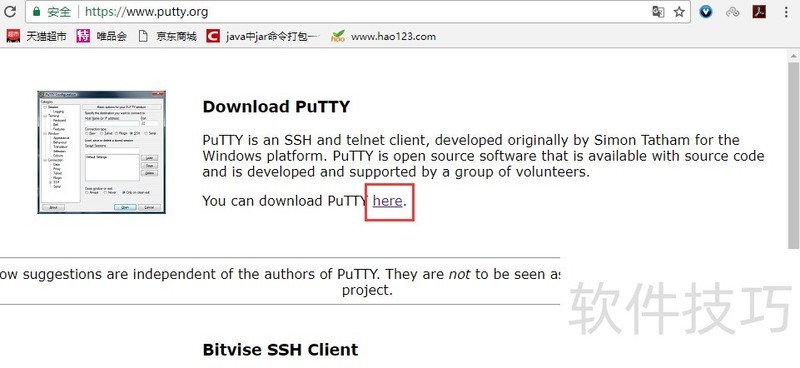 PuTTY����ά�ر��������ֲ������ɵ�Զ����������