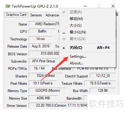 GPU - Zİ棺ȫɸ㶨Կ