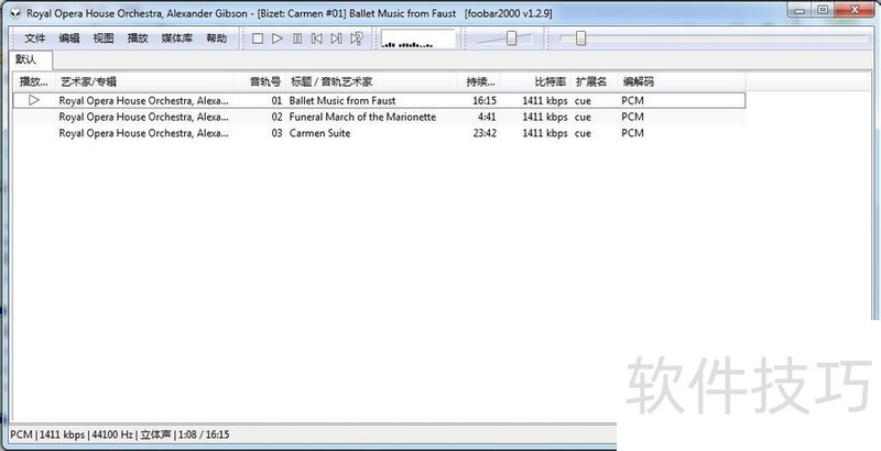 Foobar2000����ȫ֪�������š����ɡ���ʽת��