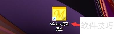 Stickerǩȫ֪