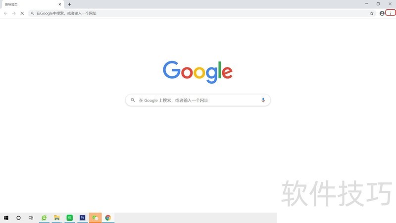 Google Chromeȫ֪롢塢Դ