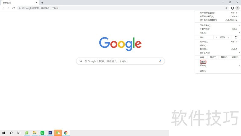 Google Chromeȫ֪롢塢Դ