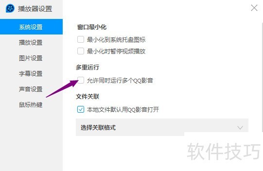 QQӰ��������ǿ�󣬲������ɶ�ı��ز�������