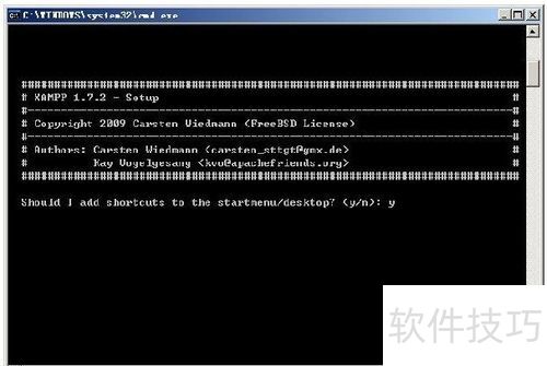 XAMPP��������������ȫ��������ϵͳ���õİ�װʹ��ָ��