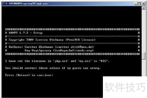 XAMPP��������������ȫ��������ϵͳ���õİ�װʹ��ָ��