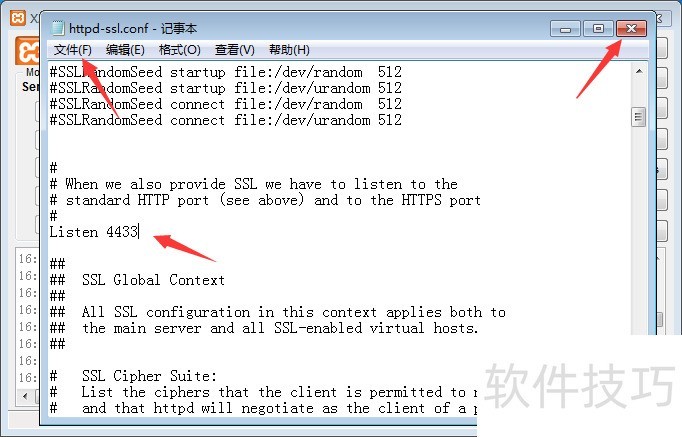 XAMPP��������������ȫ��������ϵͳ���õİ�װʹ��ָ��