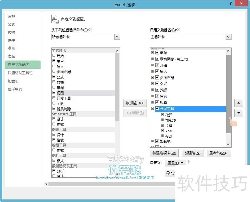 Visual Basic:编程利器,多种操作技巧全知道 Visual Basic:编程利器,多种操作技巧全知道