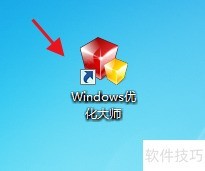 WindowsŻʦϵͳά๦ܣȫ֪