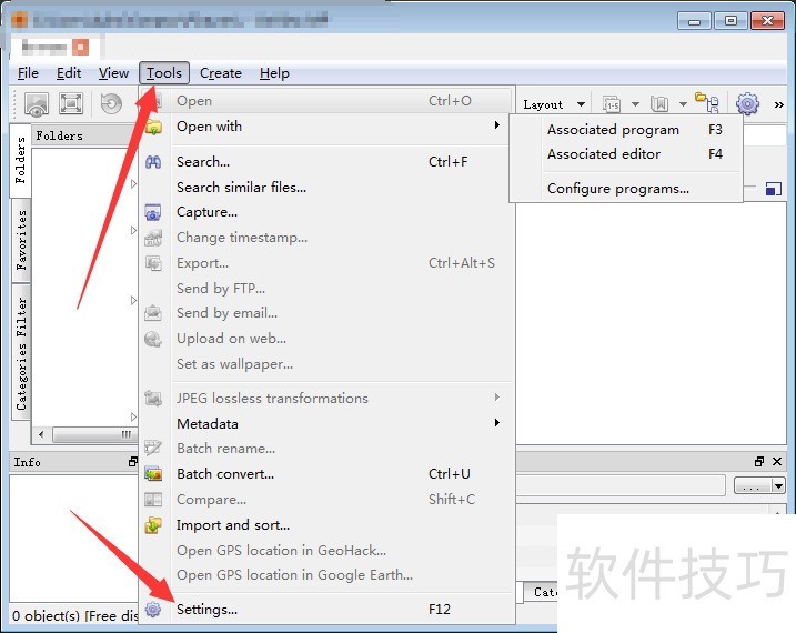 XnView中文版:超棒看图软件及实用操作技巧全解析 XnView中文版:超棒看图软件及实用操作技巧全解析