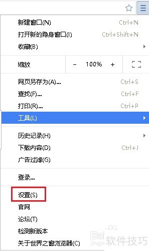 ����֮���������IE�ںˣ����С�ɣ���������ȫ֪��