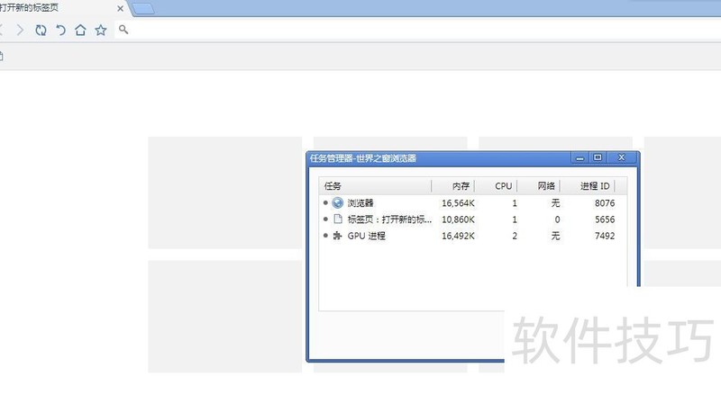 ����֮���������IE�ںˣ����С�ɣ���������ȫ֪��