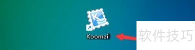 KooMailʣרҵʼȫ֪