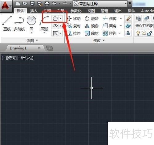 AutoCAD2014ɣƵ㡢ͼ顢