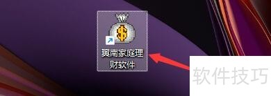 ��ͥ��������������6��ʽ�������������8����