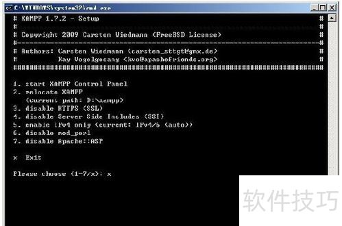 XAMPP��������������ȫ��������ϵͳ���õİ�װʹ��ָ��