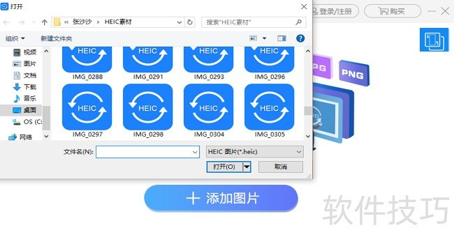 ͼƬת����ZXT2007���๦�ܲ�������ȫ֪��