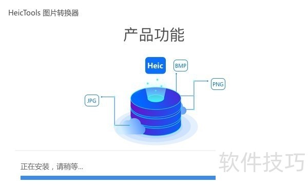 ͼƬת����ZXT2007���๦�ܲ�������ȫ֪��
