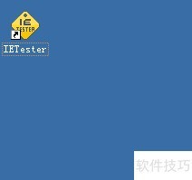 IETester�����Web���Թ��ߣ���������ȫ֪��