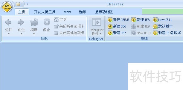 IETester�����Web���Թ��ߣ���������ȫ֪��