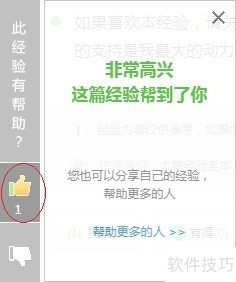 ActivePerl软件全知道:下载、写HelloWorld与安装脚本编译器 ActivePerl软件全知道:下载、写HelloWorld与安装脚本编译器
