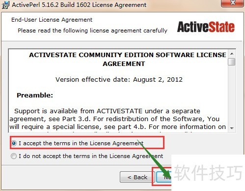 ActivePerl软件全知道:下载、写HelloWorld与安装脚本编译器 ActivePerl软件全知道:下载、写HelloWorld与安装脚本编译器