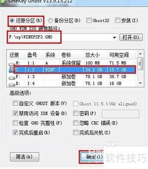 OneKeyһ����ԭ������/�ָ����򵥣���������ȫ֪��