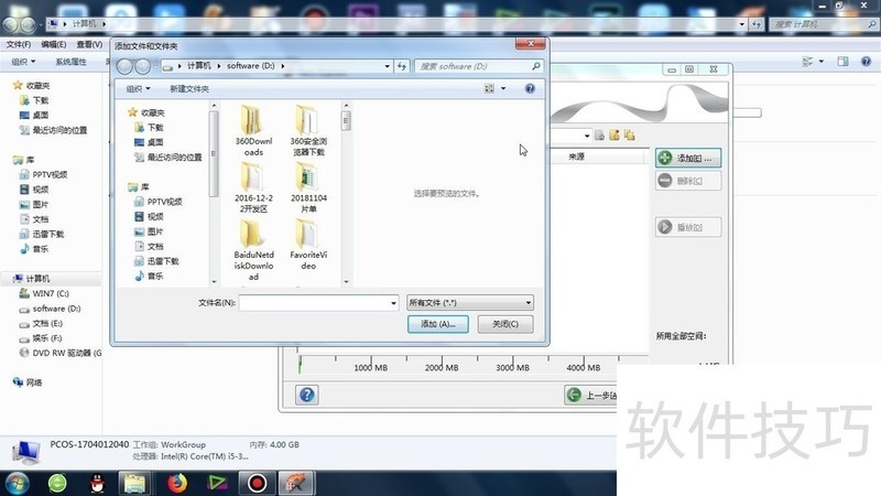 Nero��������¼�����͹��̣���Щ�����������֪��