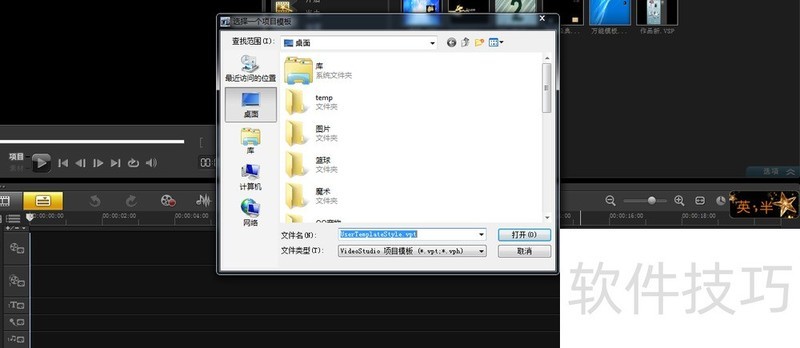 ������ӰX5����������ȫ֪����רҵӰƬ��������