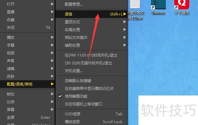 �������룺ȫ��Ӱ������������ֲ�������ȫ֪��