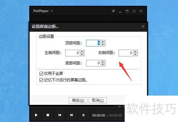 �������룺ȫ��Ӱ������������ֲ�������ȫ֪��